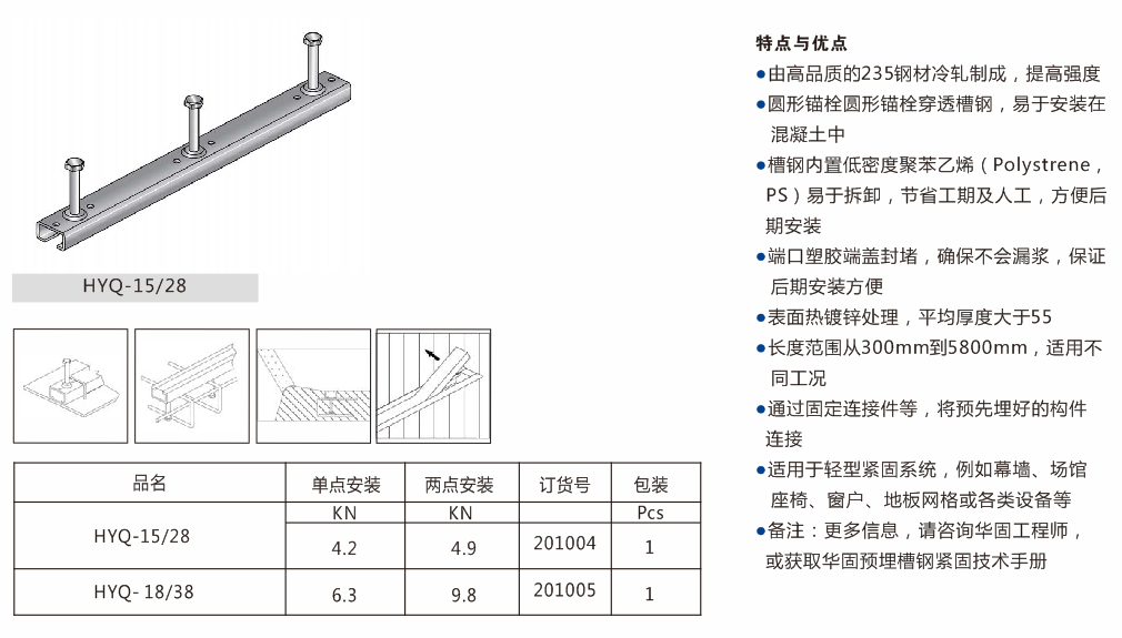 下载 (2).png