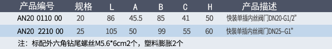 kuaizhuang.jpg
