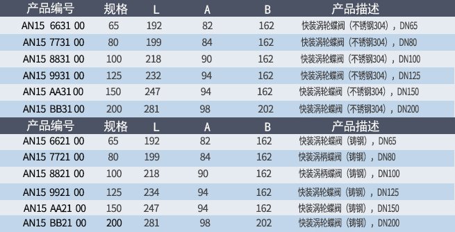 kuaizhuang (1).jpg